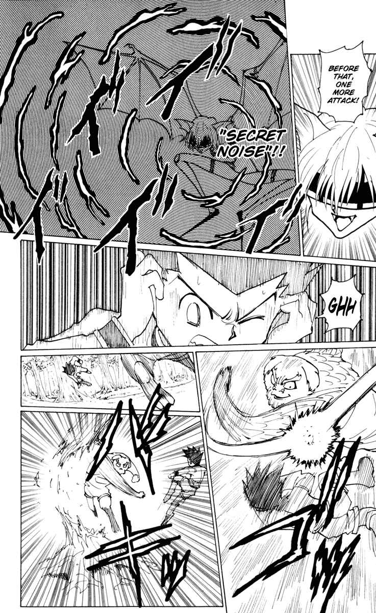 Chapter 233 - Page 2