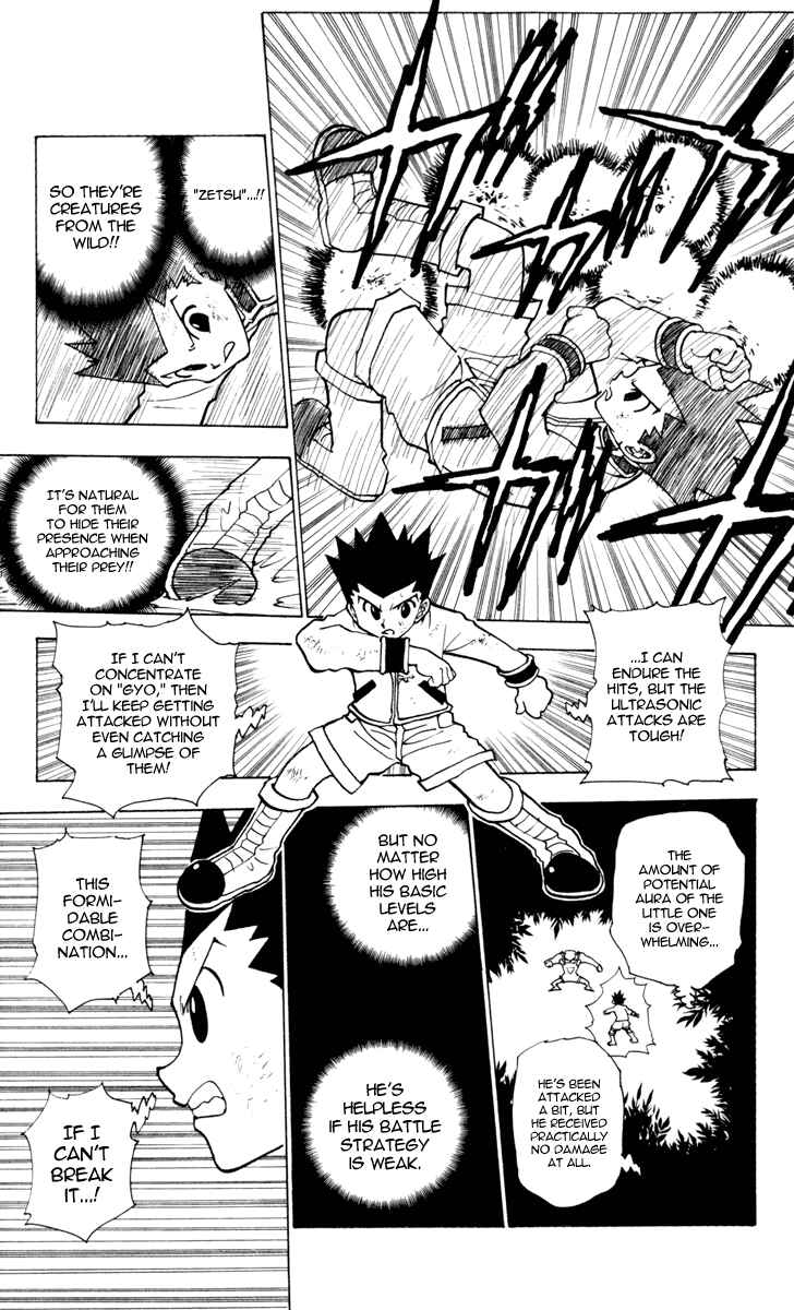 Chapter 233 - Page 5