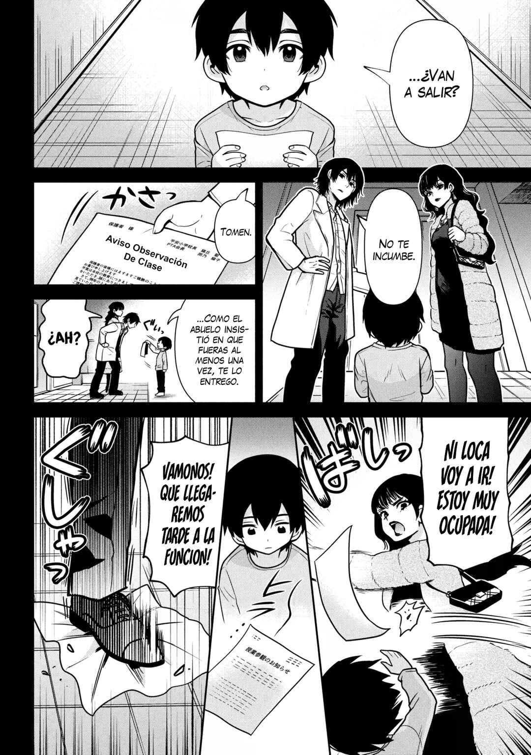 Chapter 52.2 - Page 1