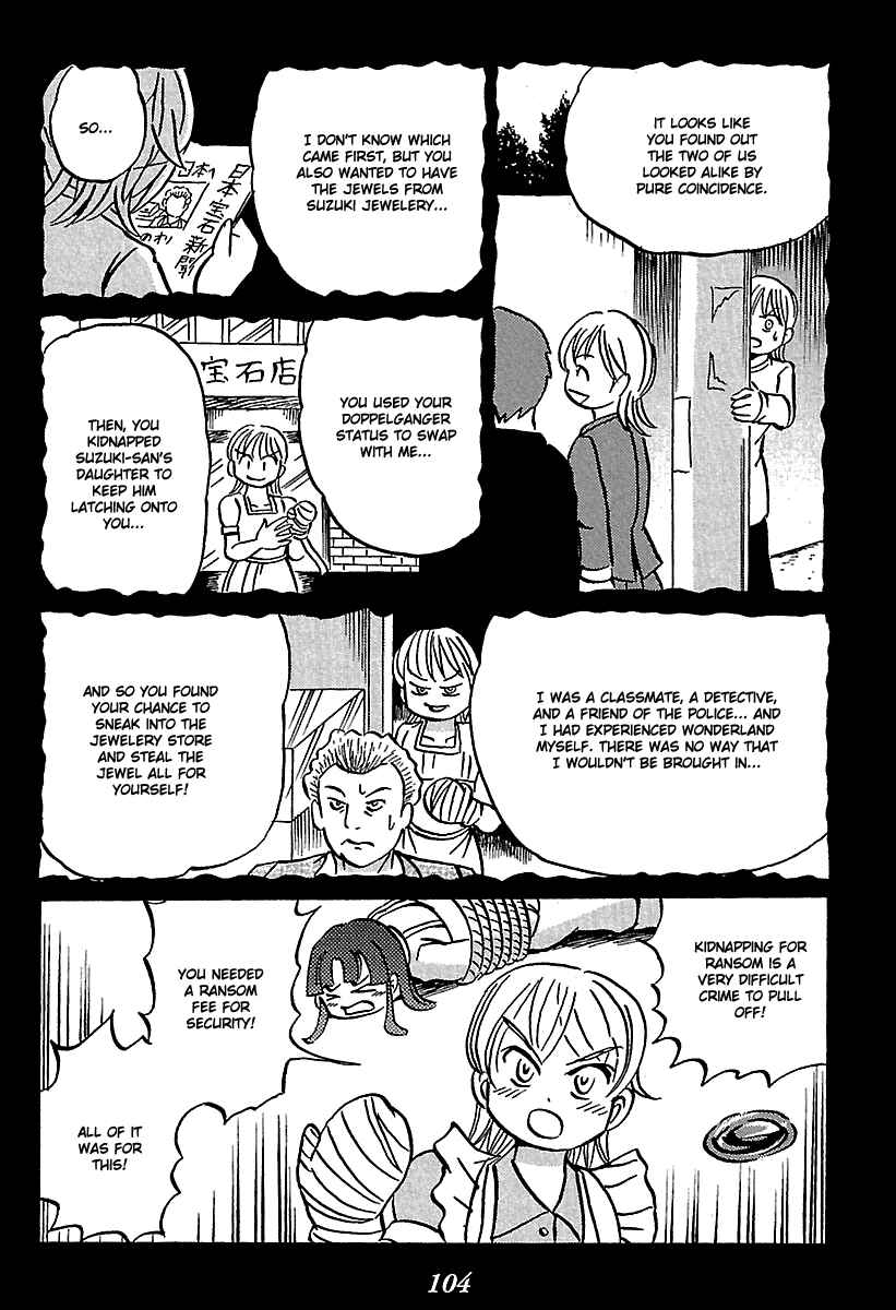 Chapter 5 - Page 104