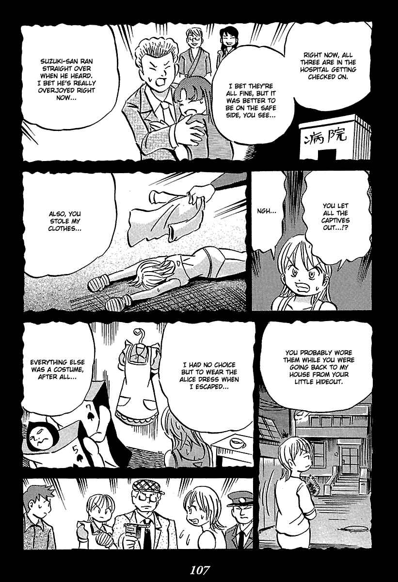 Chapter 5 - Page 107