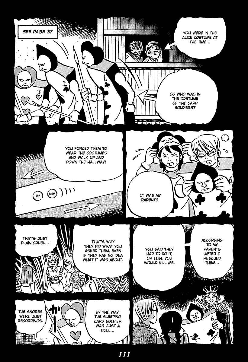Chapter 5 - Page 111