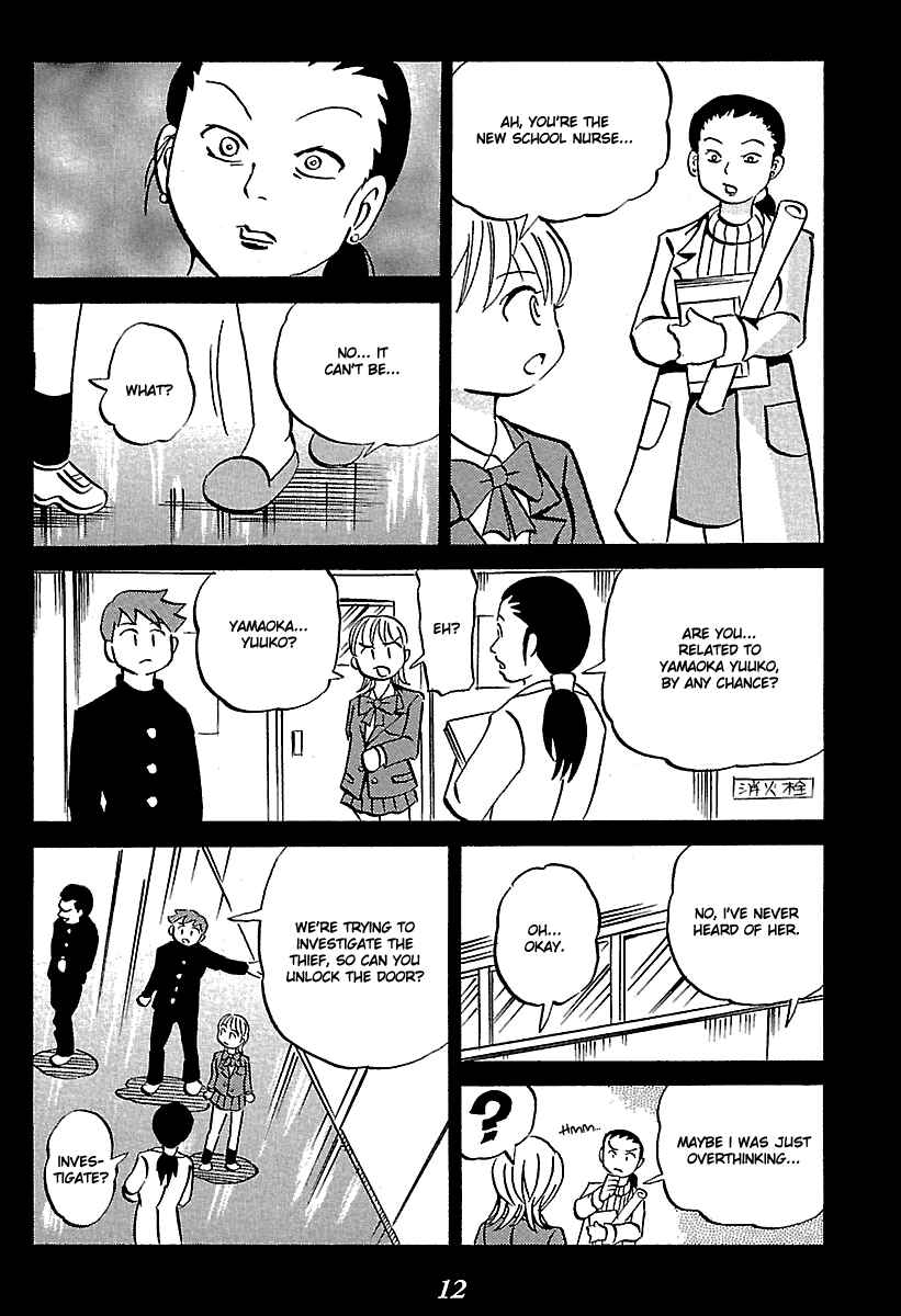 Chapter 5 - Page 12