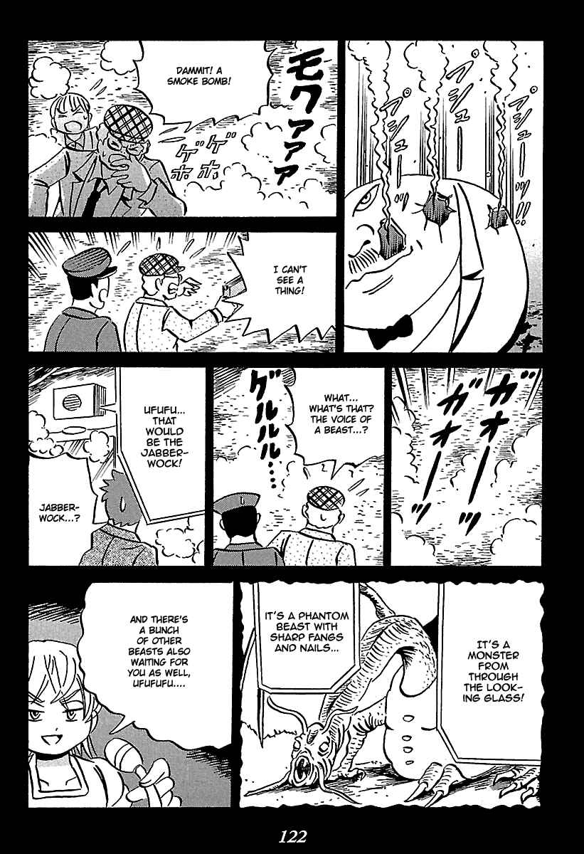 Chapter 5 - Page 122