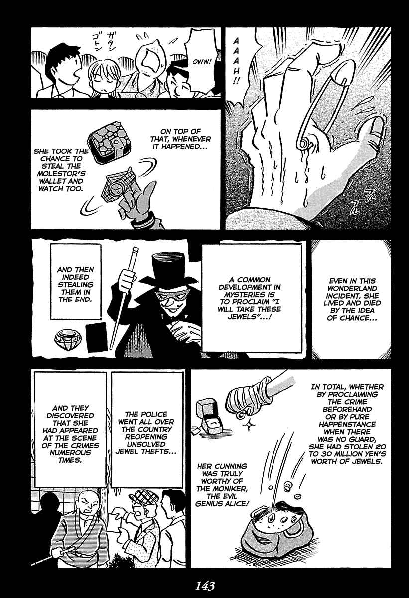 Chapter 5 - Page 143