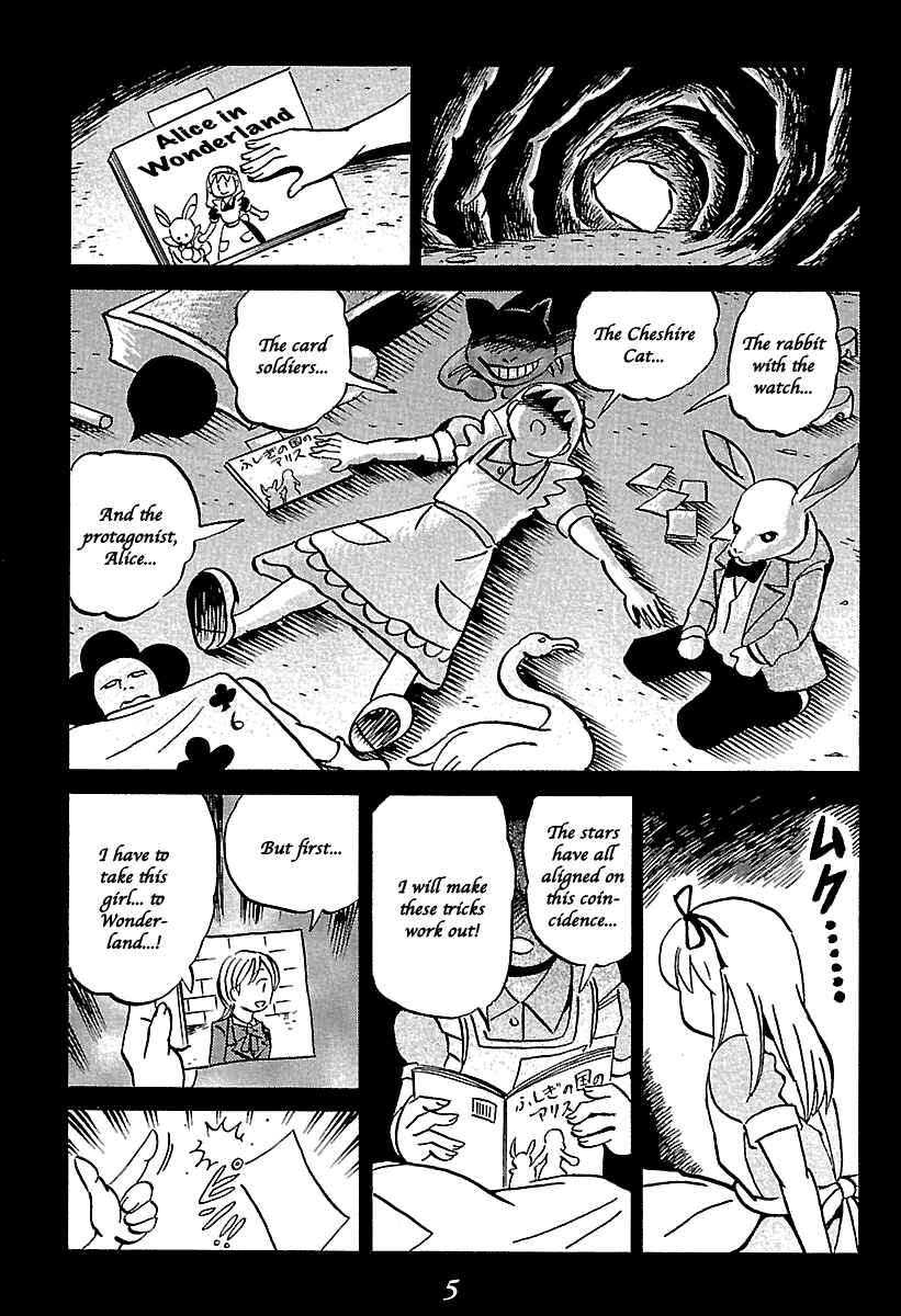 Chapter 5 - Page 5