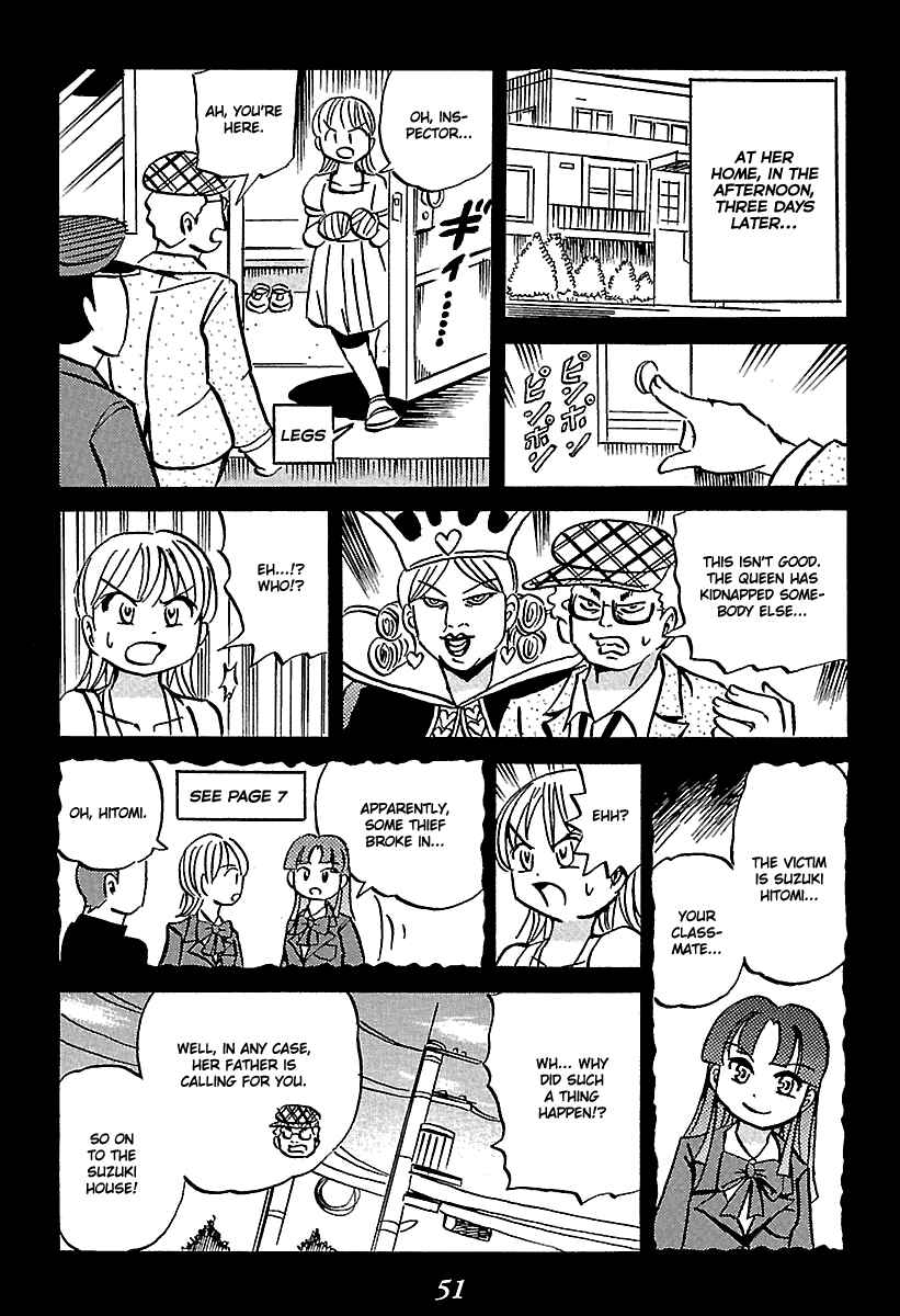 Chapter 5 - Page 51