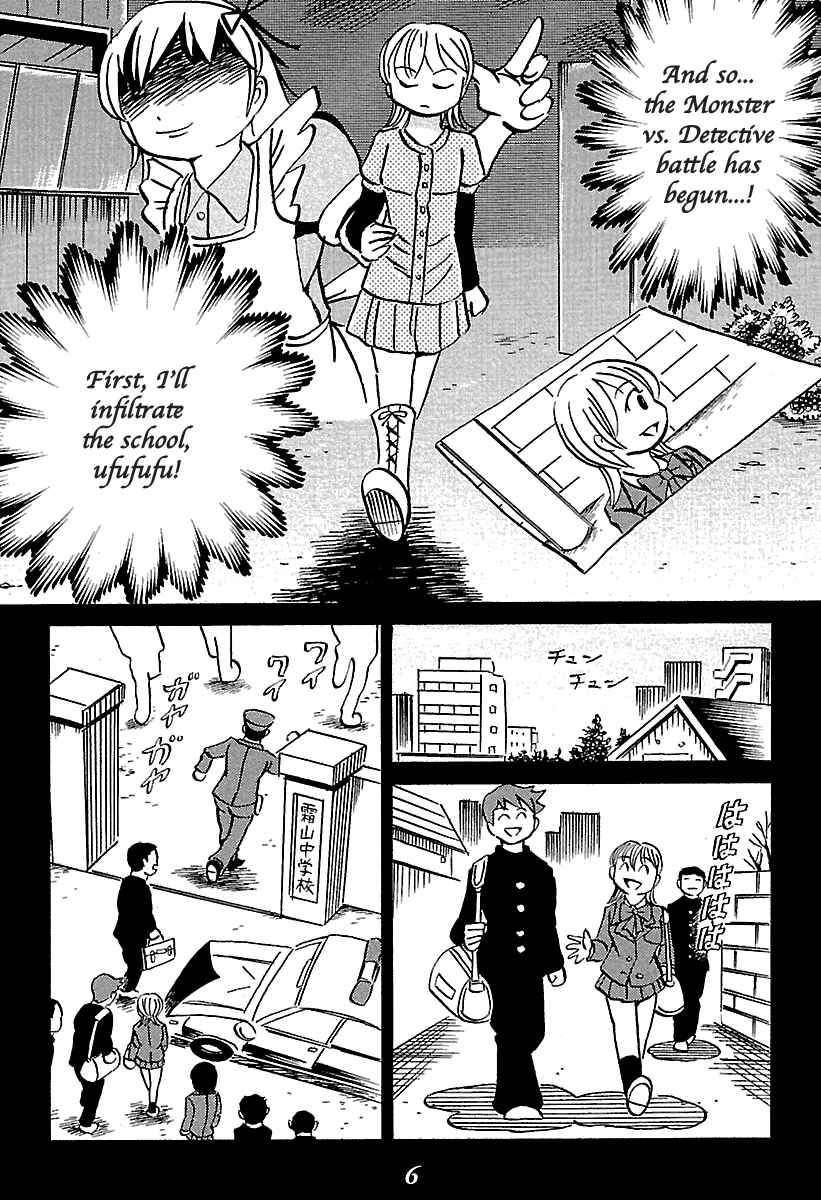 Chapter 5 - Page 6