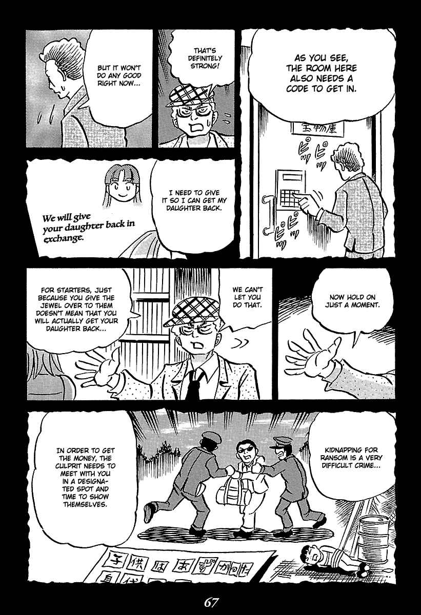 Chapter 5 - Page 67