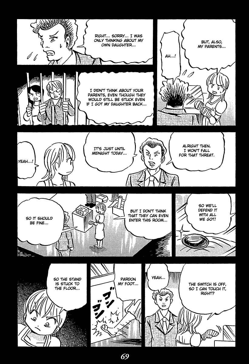 Chapter 5 - Page 69
