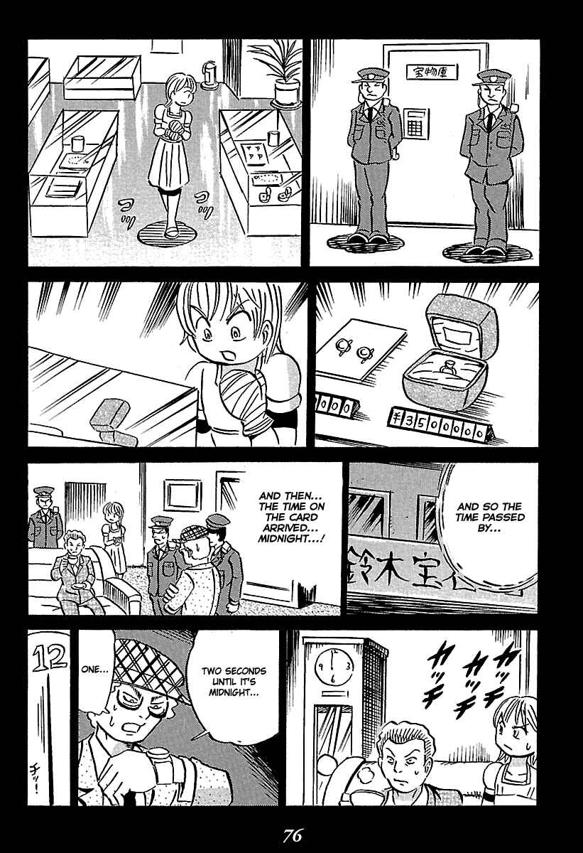 Chapter 5 - Page 76