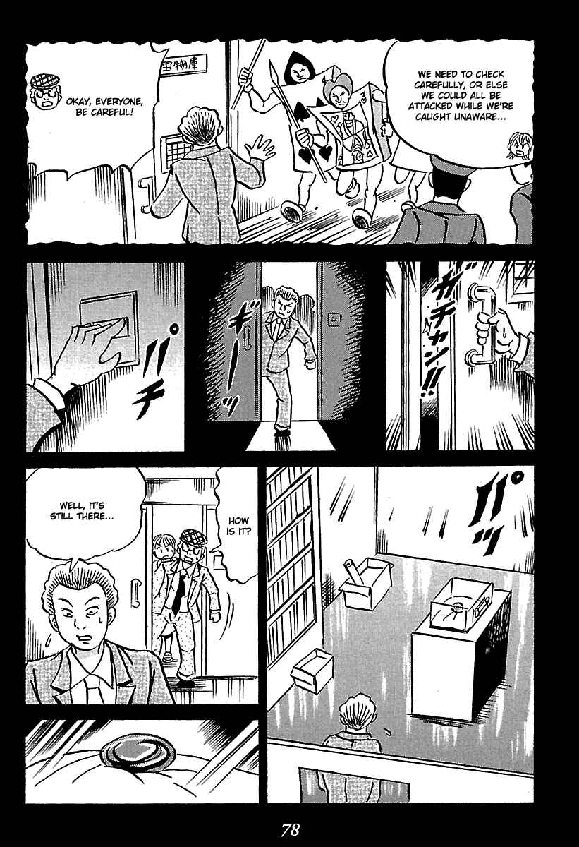 Chapter 5 - Page 78