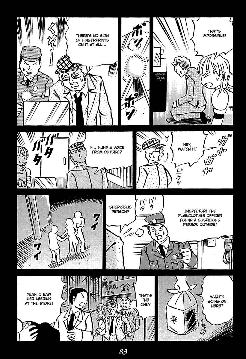 Chapter 5 - Page 83