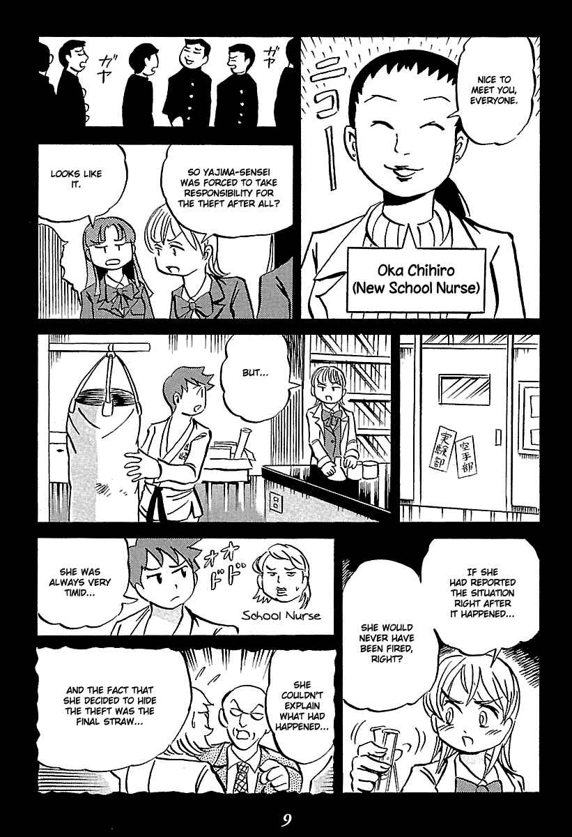 Chapter 5 - Page 9