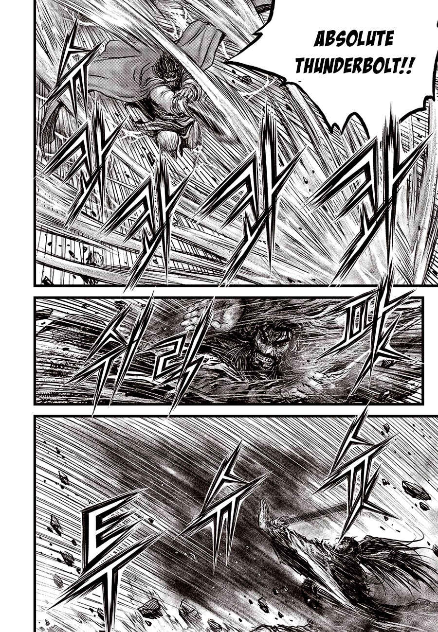 Chapter 669 - Page 14