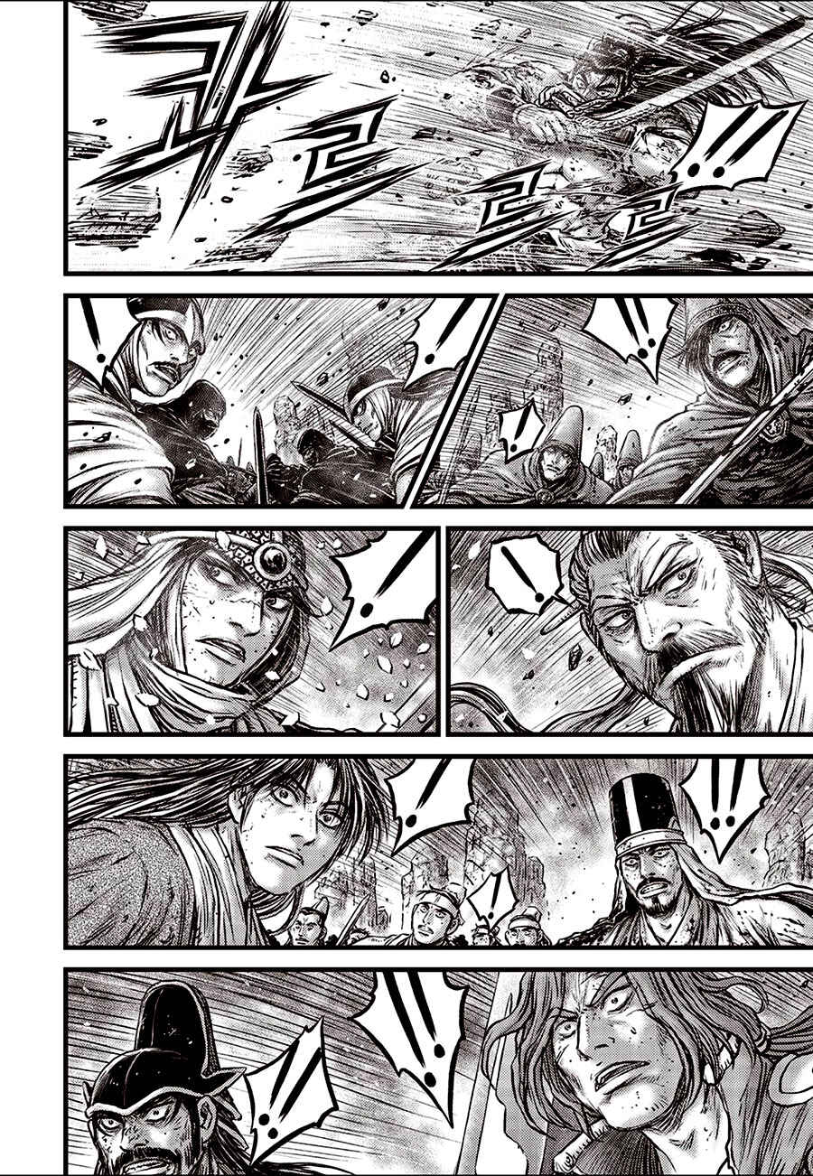 Chapter 669 - Page 16