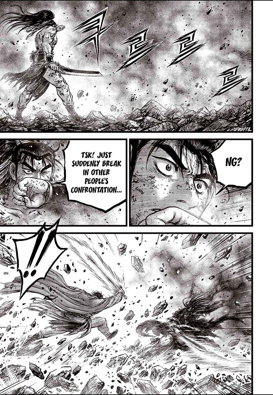 Chapter 669 - Page 17