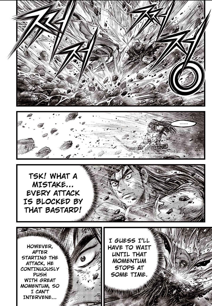 Chapter 669 - Page 20