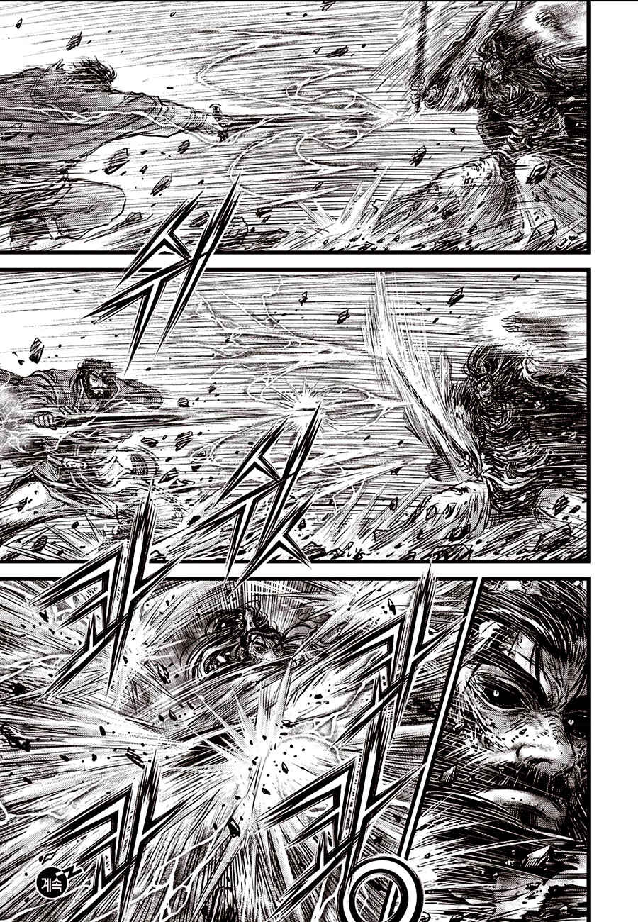 Chapter 669 - Page 23