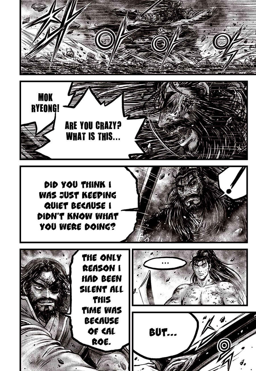 Chapter 669 - Page 4