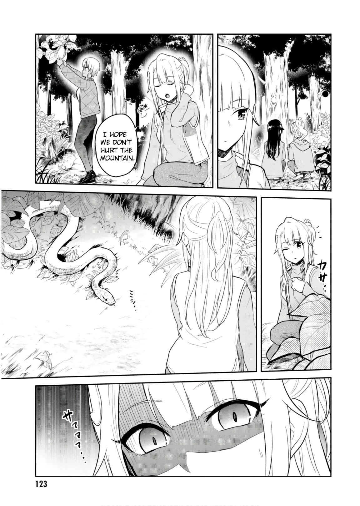 Chapter 74 - Page 12