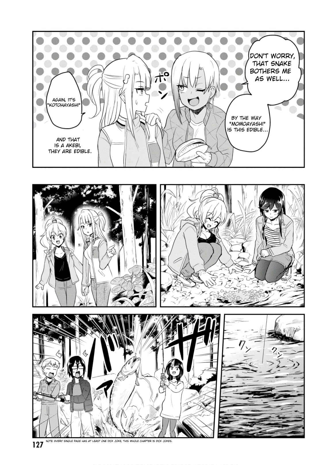 Chapter 74 - Page 16