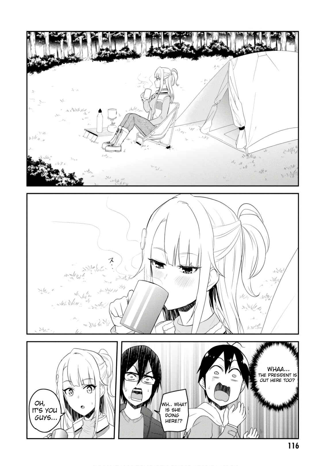 Chapter 74 - Page 5