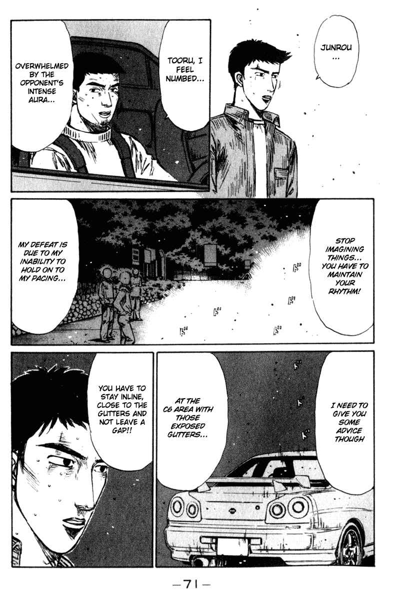 Chapter 203 - Page 5
