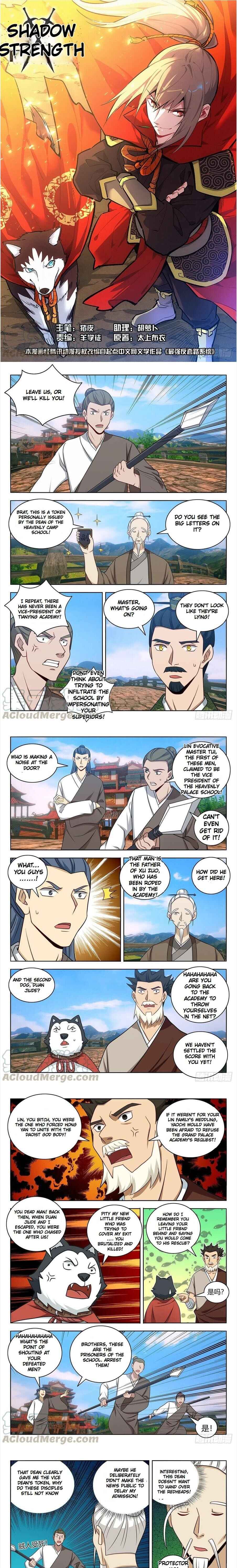 Chapter 456 - Page 2