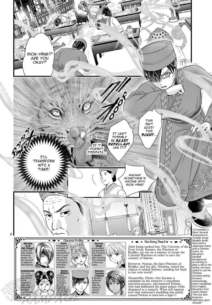 Chapter 18 - Page 3