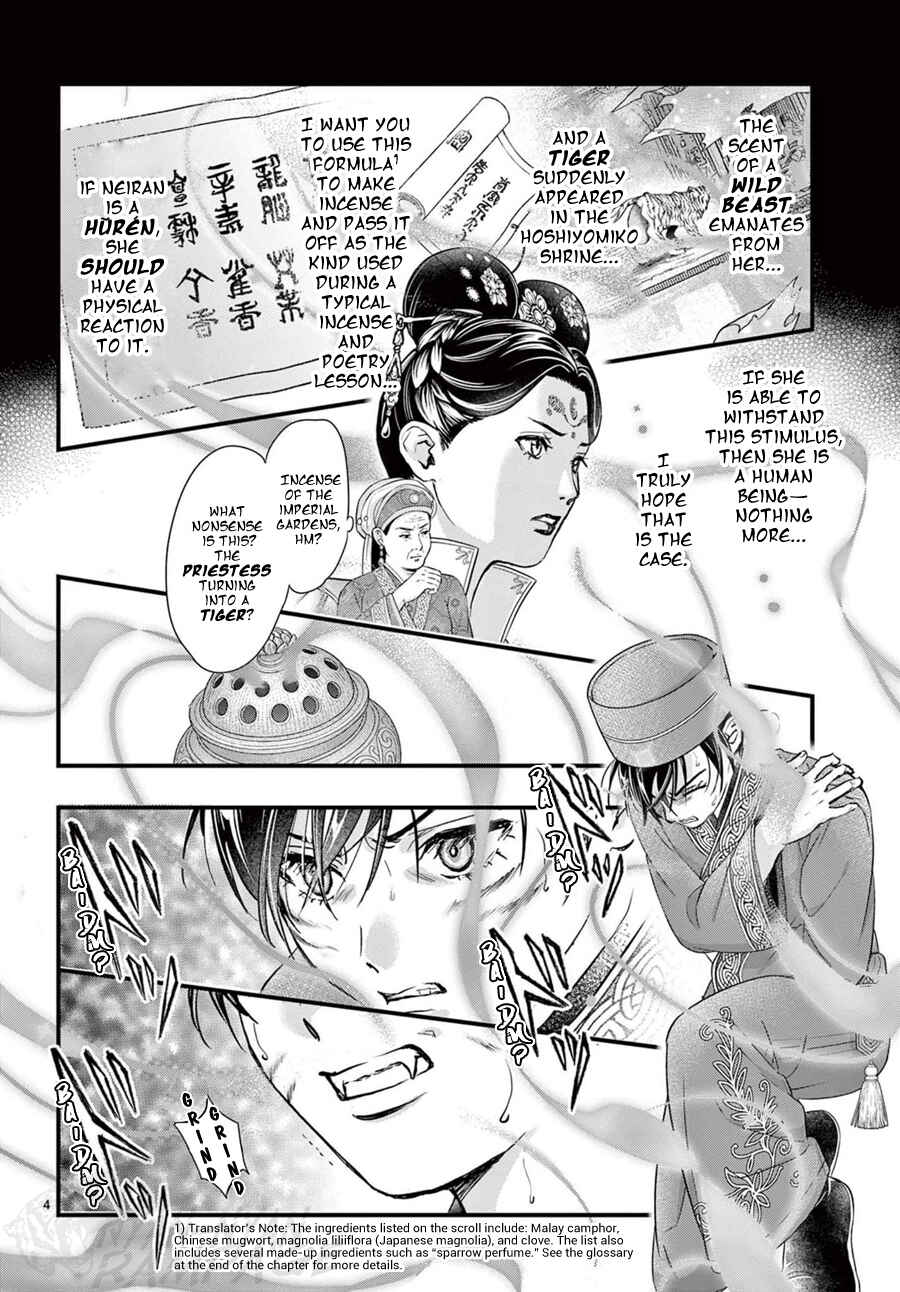 Chapter 18 - Page 5