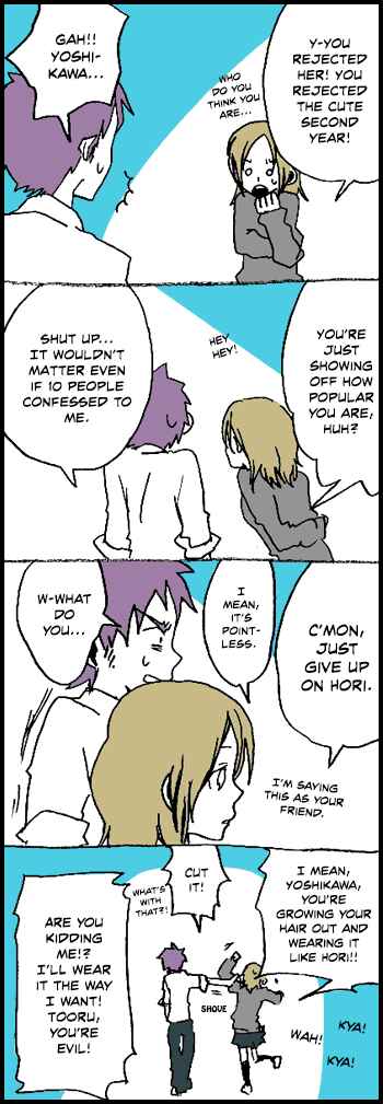 Chapter 8 - Page 2
