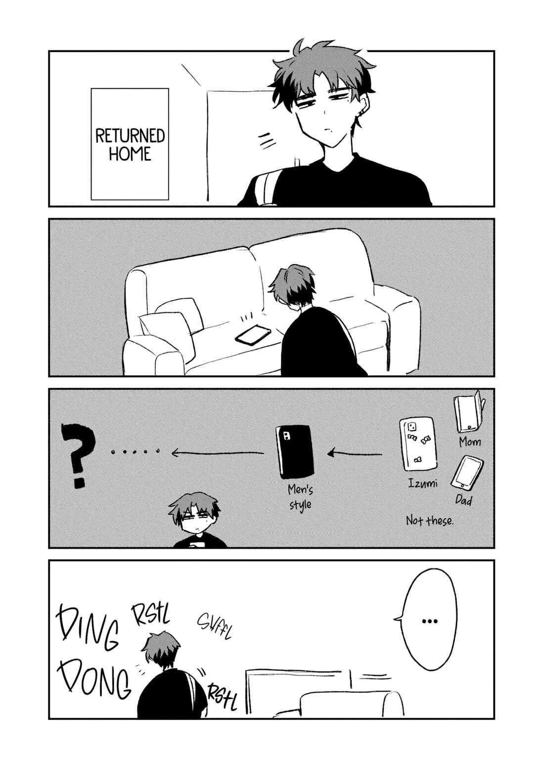 Chapter 20.5 - Page 1