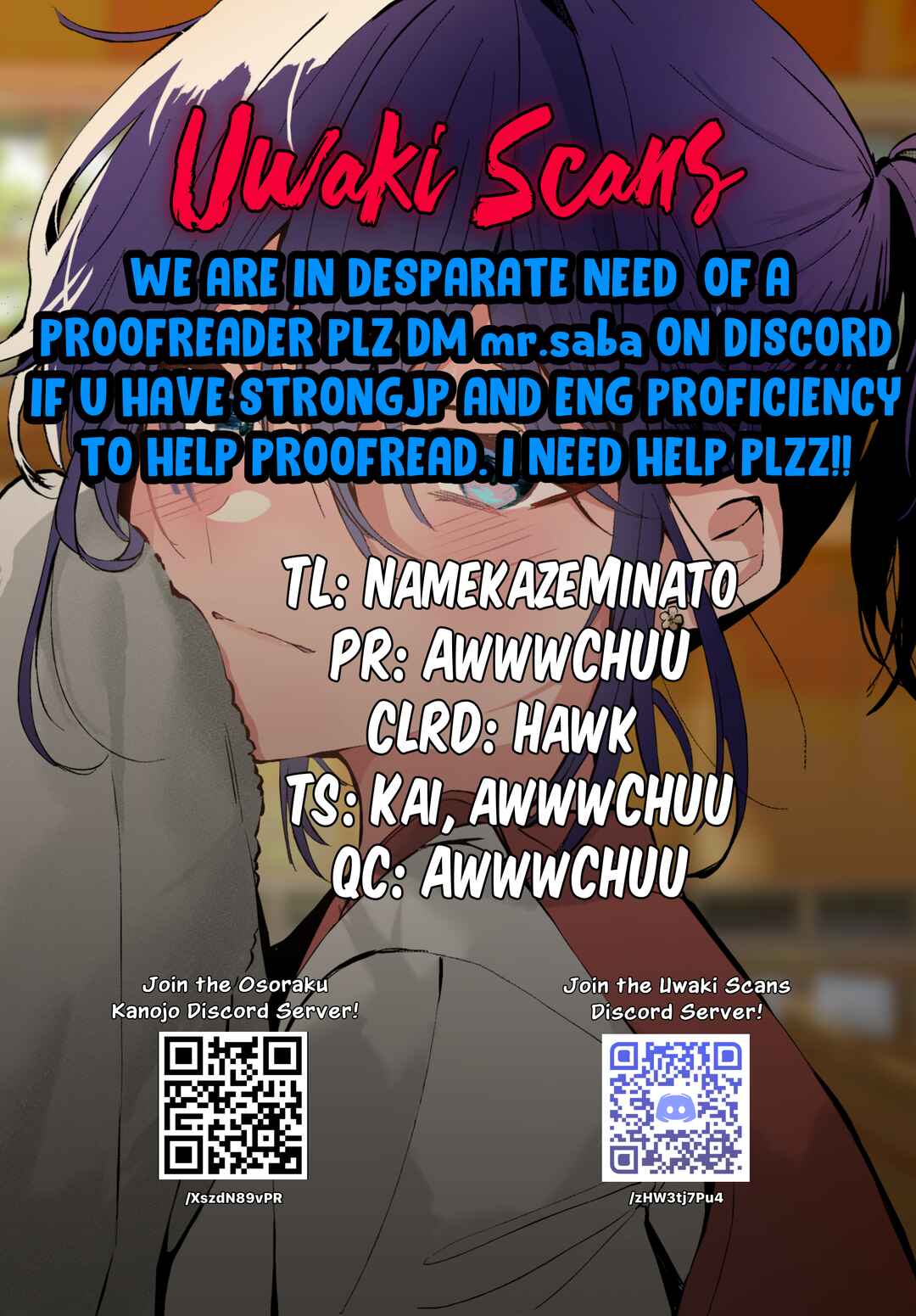 Chapter 20.5 - Page 4