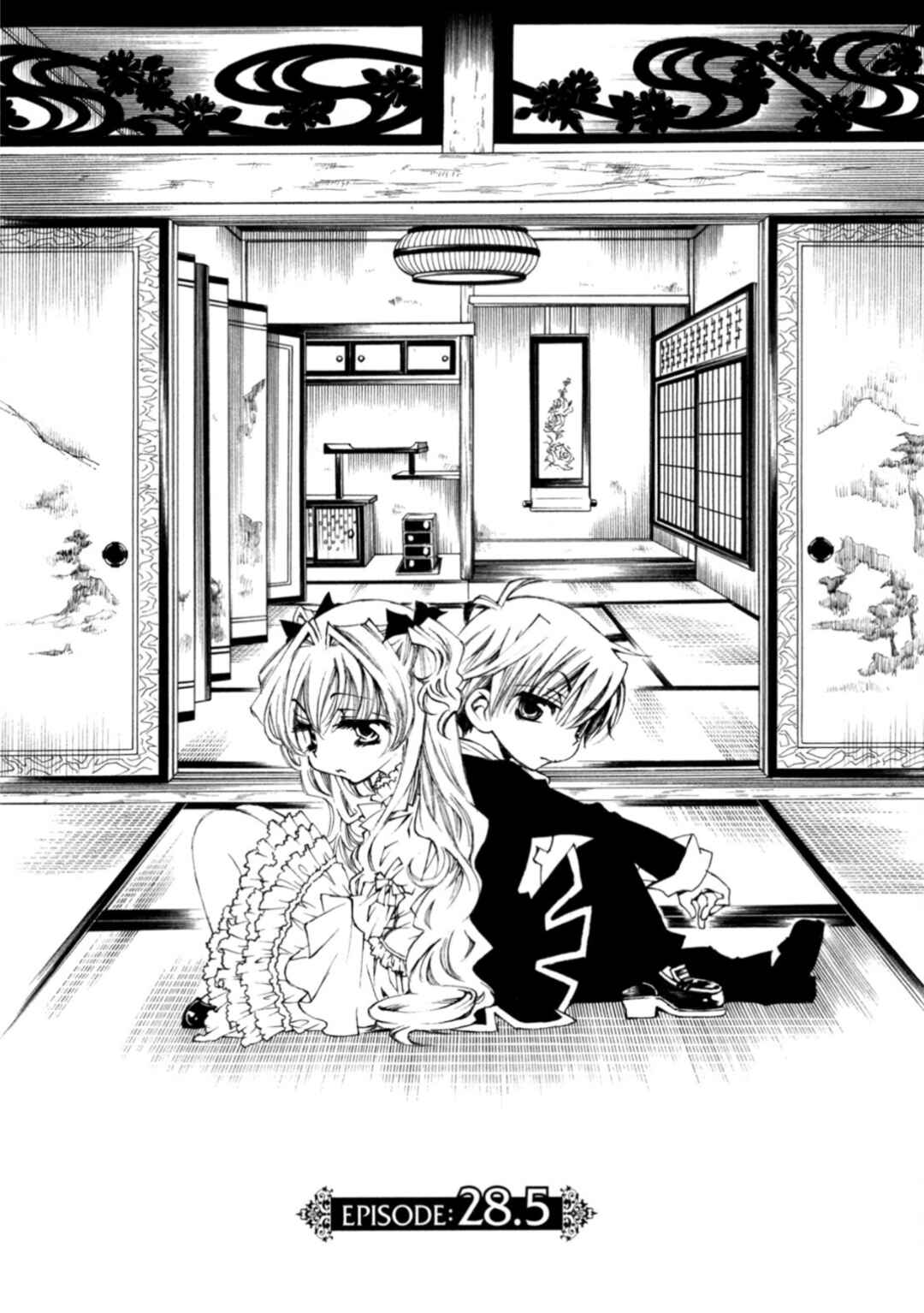 Chapter 28.5 - Page 2