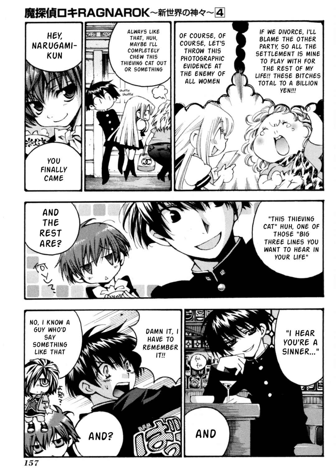 Chapter 28.5 - Page 4