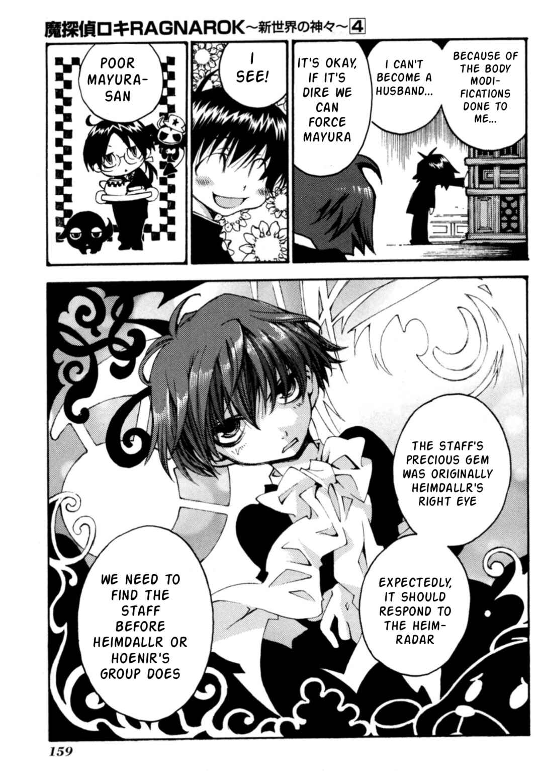 Chapter 28.5 - Page 6