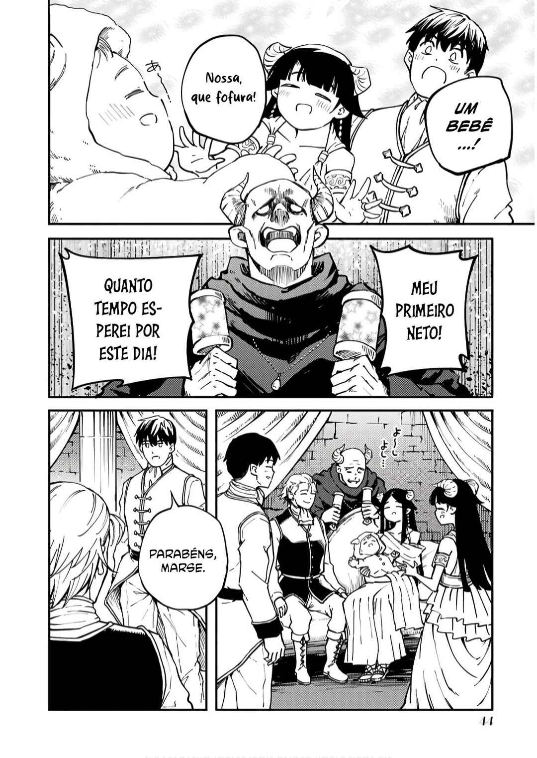 Chapter 82 - Page 12