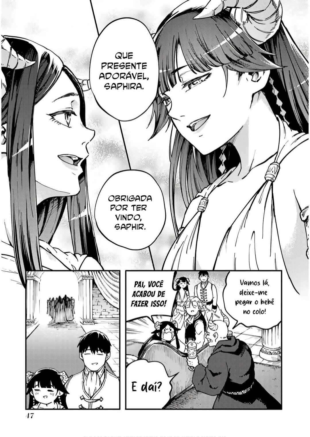 Chapter 82 - Page 15