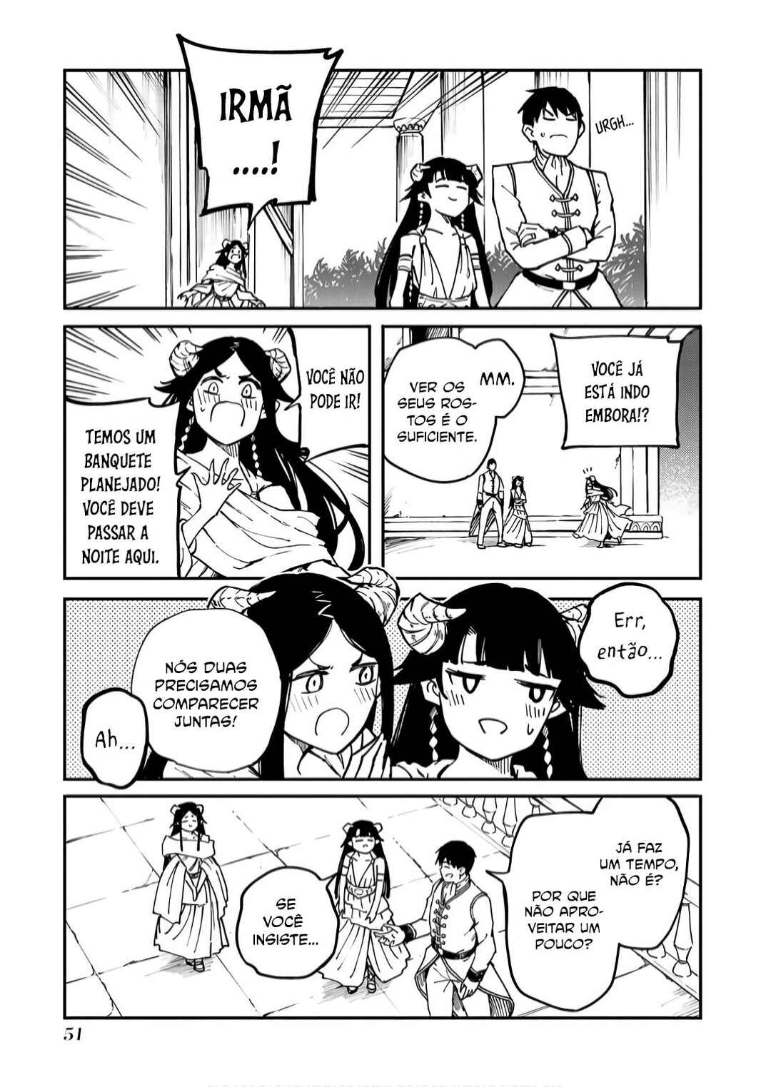 Chapter 82 - Page 19
