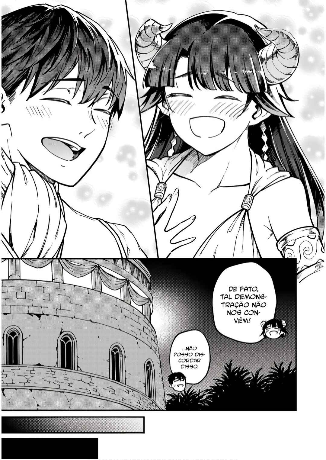 Chapter 82 - Page 39