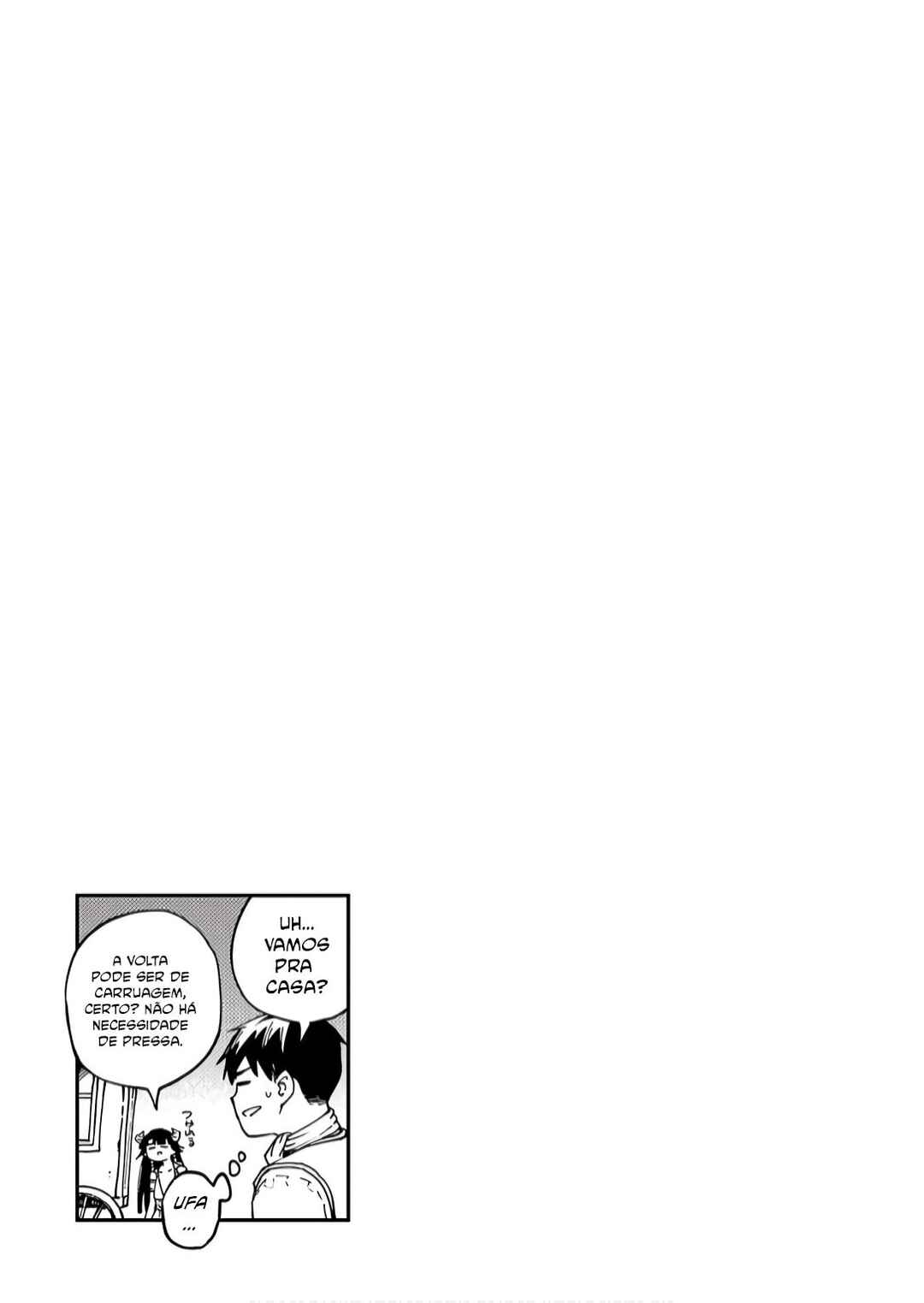 Chapter 82 - Page 45