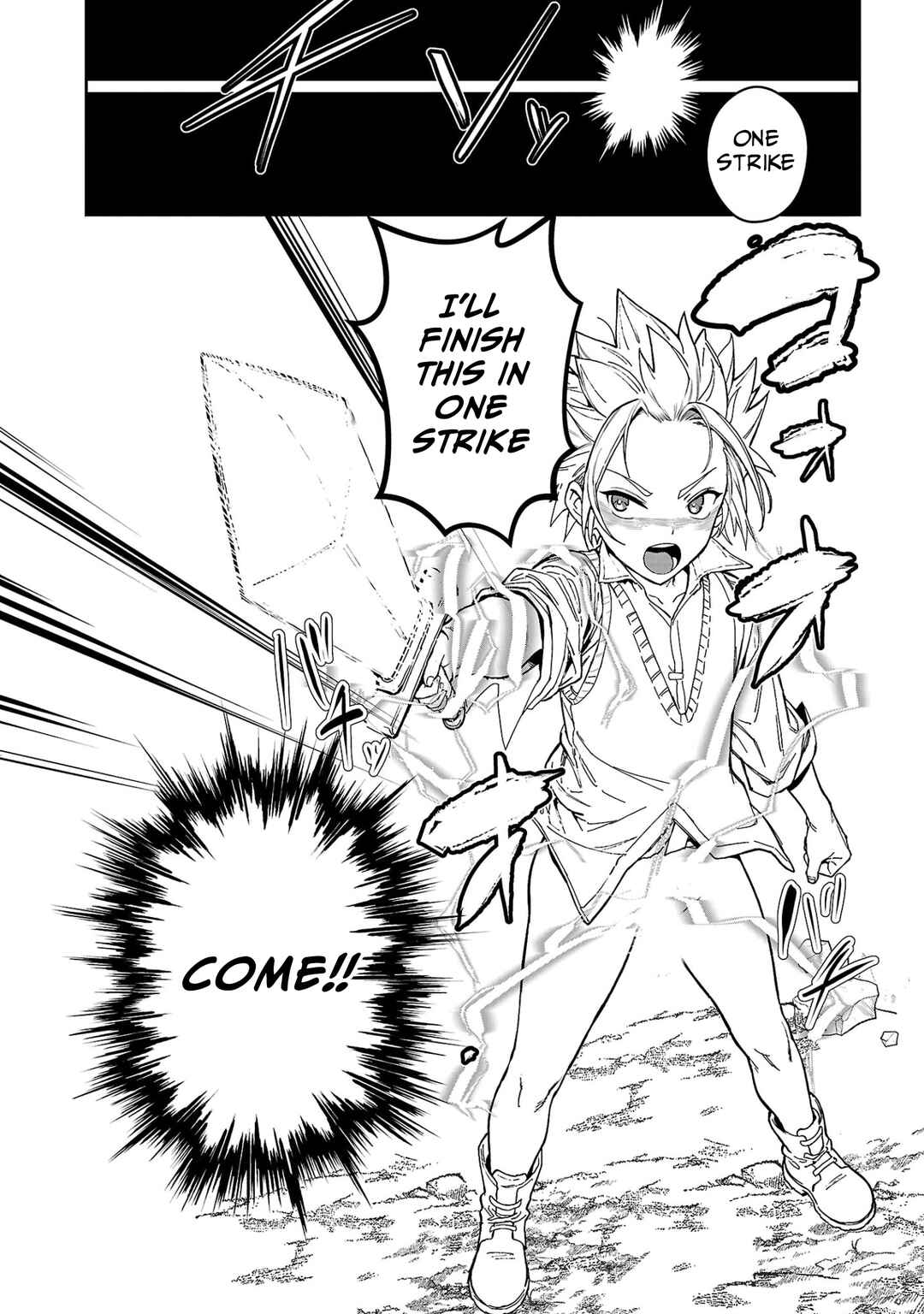 Chapter 3.2 - Page 3