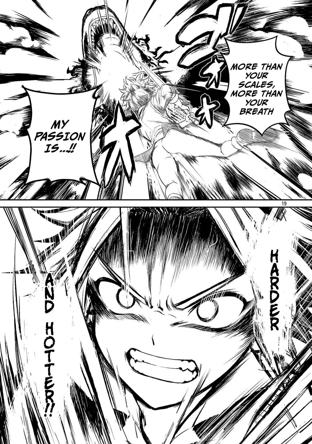 Chapter 3.2 - Page 8