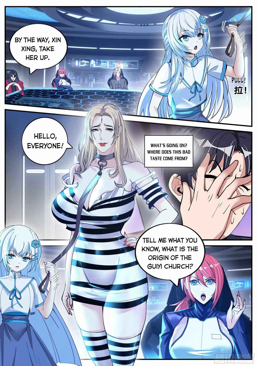 Chapter 85 - Page 3