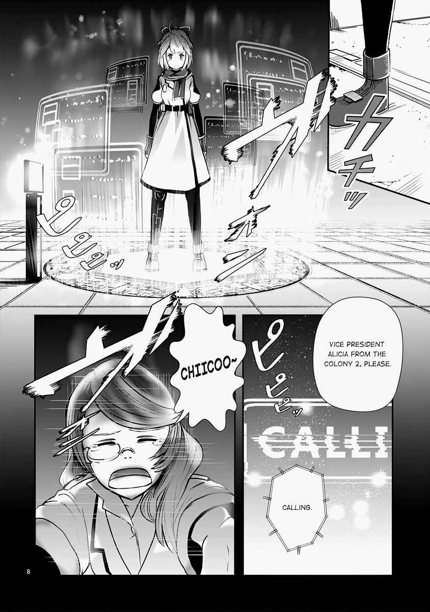 Chapter 13 - Page 8
