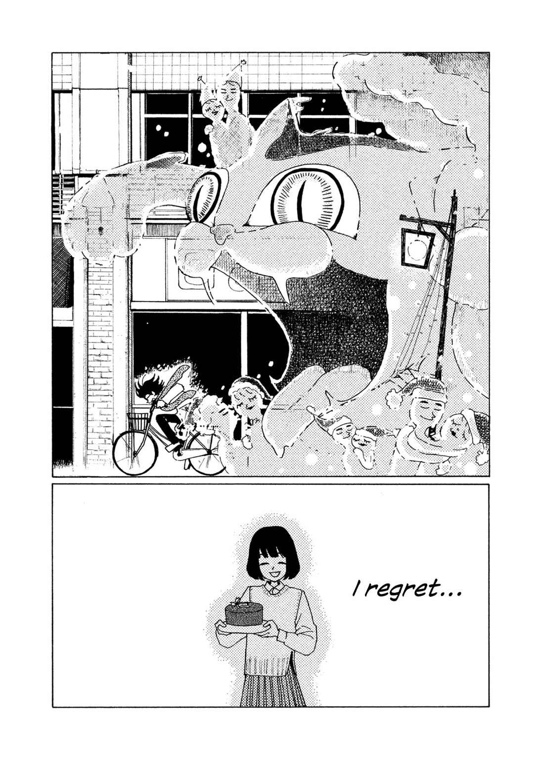 Chapter 1 - Page 19