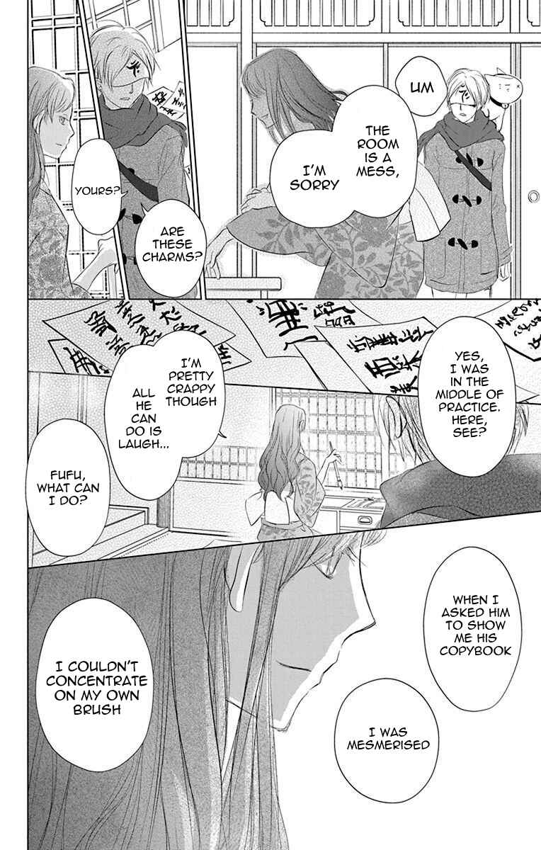 Chapter 113 - Page 14