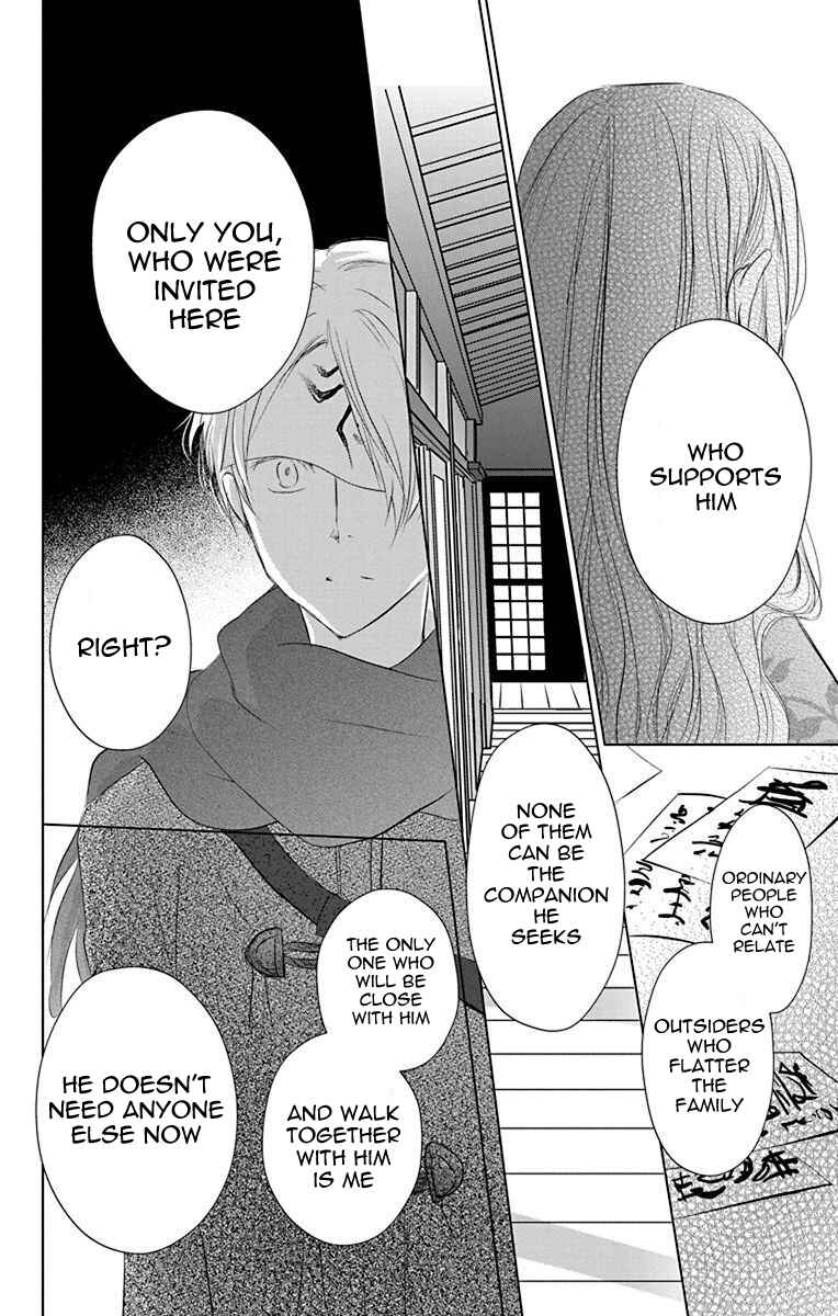 Chapter 113 - Page 16