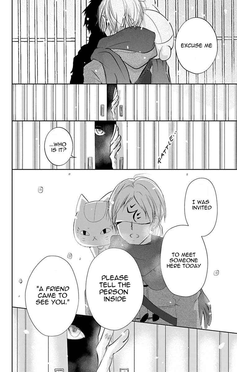 Chapter 113 - Page 2